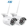 Miniatyrbillede 1 af 5: IP Kamera, 3 Megapixel, Nattesyn op til 30 meter, DC 12V Strømforsyning, 3.6mm Linse, Vejrbestandig Hus