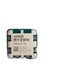 Miniatyrbild 1 av 5: CPU-processor, 8-kärnor, 4,5 GHz, 16-trådar, L3-cache 32MB, Socket AM5