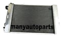 Miniatyrbillede 1 af 5: Aluminiumradiator, overlegen køleeffektivitet, robust konstruktion, perfekt pasform