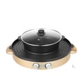 Miniatyrbillede 1 af 5: Elektrisk hot pot, 2200W effekt, dimensioner 52x18,5 cm, non-stick overflade, uafhængig temperaturkontrol