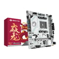 Miniatyrbillede 1 af 5: Bundkort, AMD B550 Chipset, Dual-Channel DDR4 Support,Moderkort