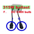 Miniatyrbillede 1 af 5: Ballast, Stille Drift, Bred Kompatibilitet,315W