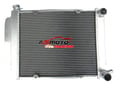 Miniatyrbillede 1 af 5: Radiator, Aluminium, Kerne Størrelse 450×398×56 mm, Samlet Størrelse H16"×B27-1/8"×D2-5/8", Indløbs/Udløbs Størrelse Φ1-5/8