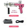 Miniatyrbild 2 av 2: Elektrisk tuftingpistol, klipp- och slingpilefunktioner, hög effektivitet,EU PLUG