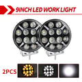 Miniatyrbillede 2 af 2: LED Arbejdslampe, Spot/Flood/Kombineret Stråle, 24000LM Udgivelse,2PC 9inch Blinkende