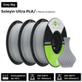 Miniatyrbillede 2 af 2: 3D-printer filament, 1,75 mm diameter, miljøvenligt materiale,Grå 3kg