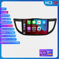 Pikkukuva 2 / 2: Android-autoradio, Honda CRV CR-V 2012 2013 2014 2015, Auton radio multimedia videosoitin, HC2-CP (4Core 2G 32G)