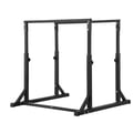 Miniatyrbild 1 av 2: Dip Bar, Robust Design, Justerbar Höjd, 51in