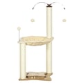 Miniatyrbillede 1 af 5: Kattetårn, Multi-niveau Design, Interaktive Funktioner,Beige, 53.5x53.5x90 cm