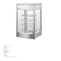 Miniatyrbillede 1 af 5: Pizza Varmere, 4-lags Display, Rotationsdampopvarmning,4lag