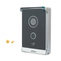 Pikkukuva 1 / 5: Ovenasema, PoE-yhteensopivuus, Induktiivinen pääsyvalvonta,sateensuojalla RFID