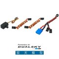 Miniatyrbild 4 av 8: Dualsky VR Pro 0-10A Linear Regulator