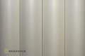 Miniatyrbilde 1 av 2: Oracover Oratex Natural White 10 meter