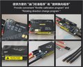 Miniatyrbilde 4 av 4: Dualsky Summit 100 Light 100A ESC 2-8S UBec