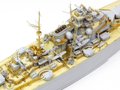 Miniatyrbild 2 av 6: Tamiya 1:350 - Bismarck