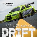 Miniatyrbilde 3 av 7: Turbo Racing DRIFT C66 1/76 Green - RTR
