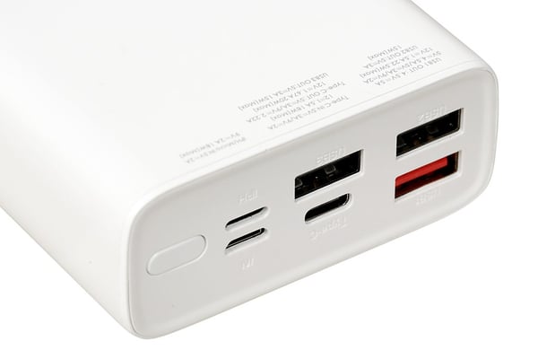 IBOX POWERBANK PB20 20.000 MAH STRØMLEVERING