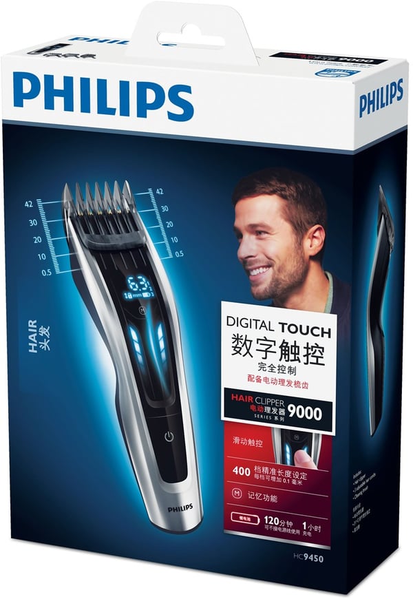 Philips HAIRCLIPPER Series 9000 -hiustenleikkuri HC9450/15