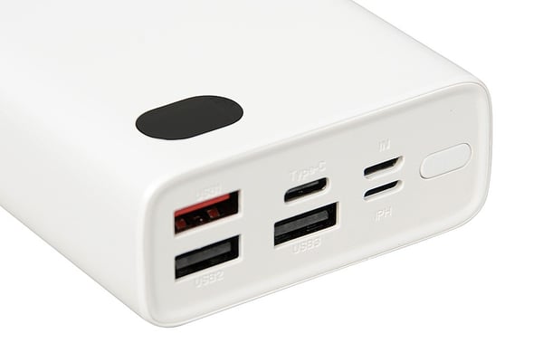IBOX POWERBANK PB20 20.000 MAH STRØMLEVERING
