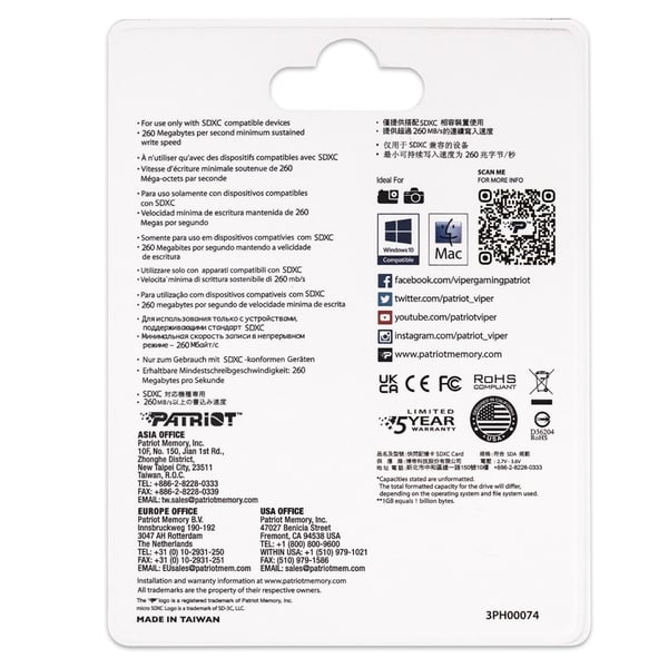 Patriot SDXC 256GB EP V90 300/260 MB/s UHS-II U3 luokka 10
