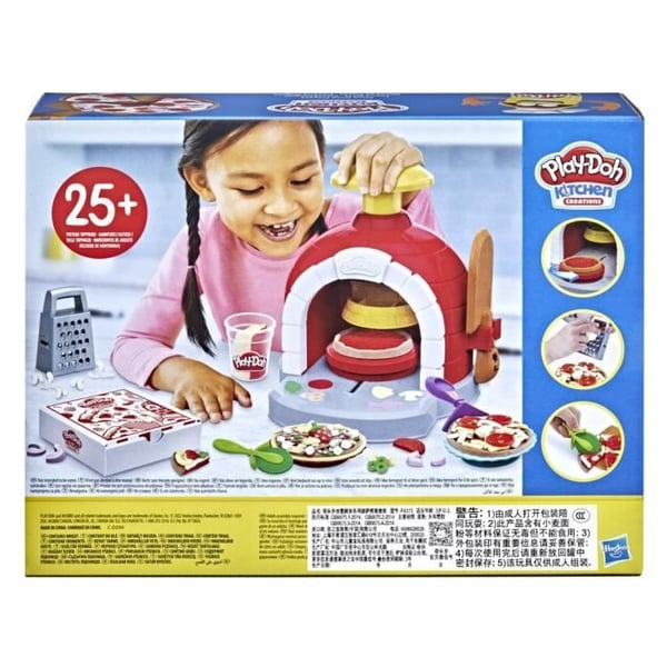 Play-Doh-pizzauuni. Muovailuvaha. Lelukahvinkeitin lapsille 3-vuotiaille ja sitä vanhemmille. KitchenCreation
