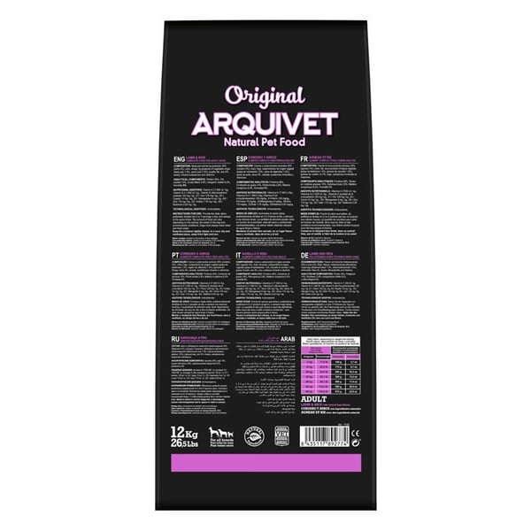 ARQUIVET Original Adult Lamb med ris - torrfoder för hundar - 12 kg