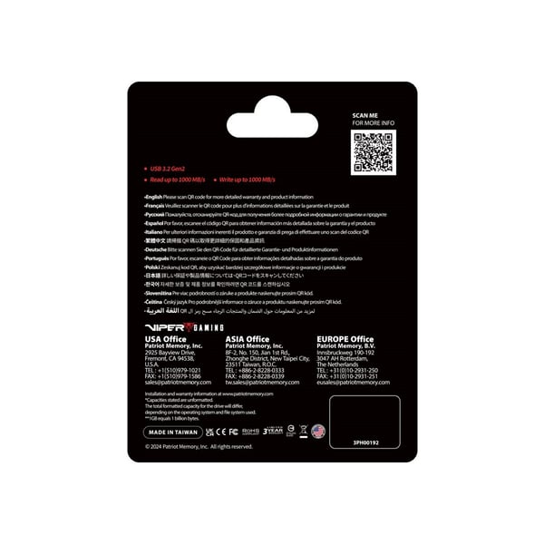 Patriot PVP30 SSD 1TB 1000MB/s USB Duo A+C 3.2 Gen2 Alu