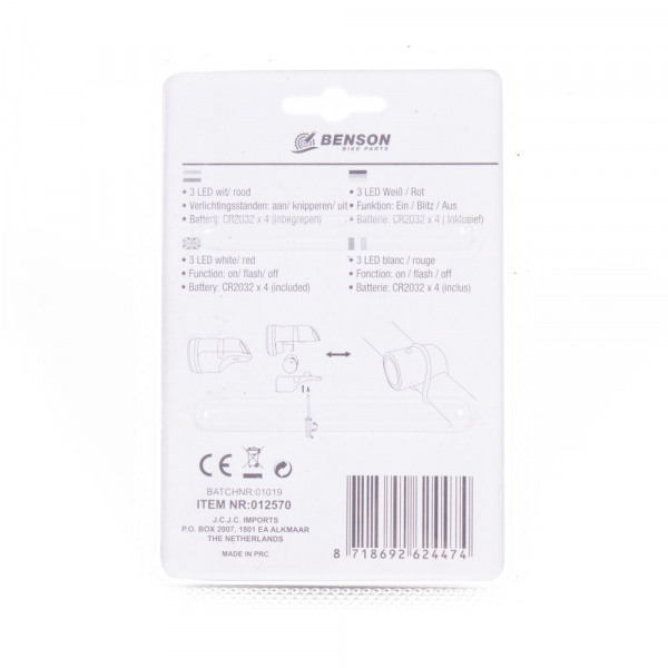 Benson 62447 Cykel Fritid Cykellygte MTB 2-pak Silikone Sorte