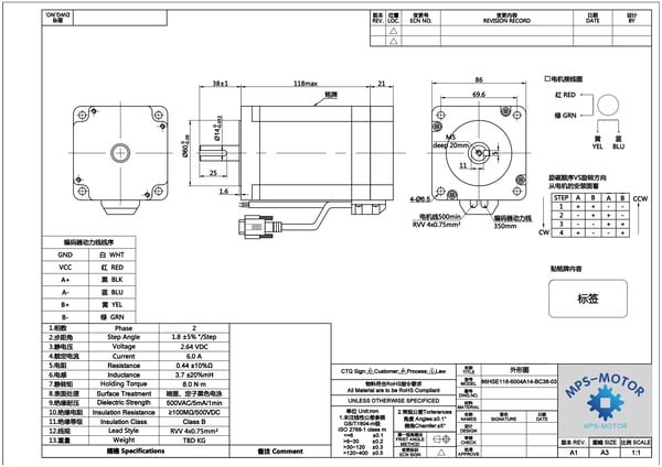Stepper Motor, 8,5 N·m Moment, Hybrid Design,1 kits 8.5N sæt