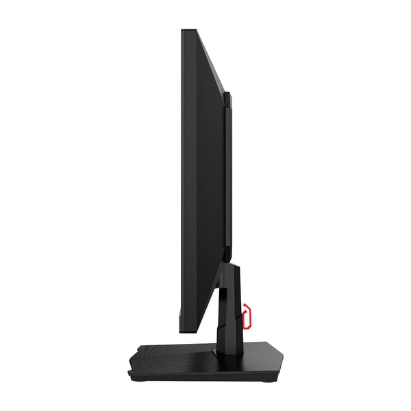 Gaming Monitor, 300Hz Opdateringshastighed, 1ms Reaktionstid,P2510HS