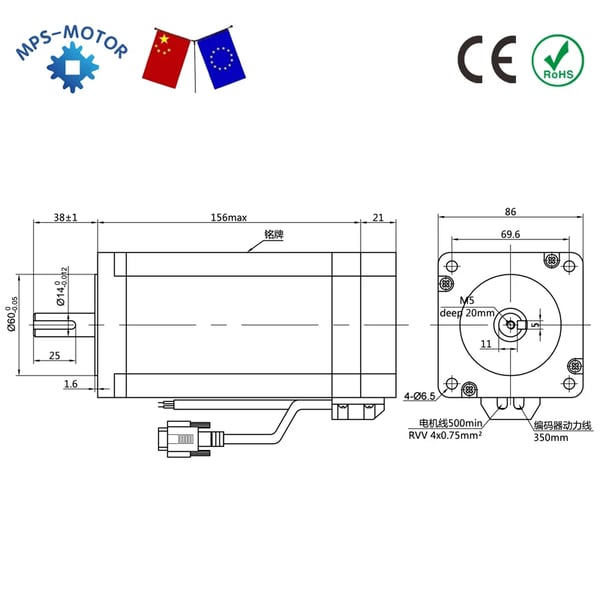 Stepper Motor, Lukket Sløjfe Hybrid, 12N Moment,6.35mm