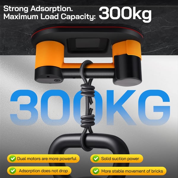 Elektrisk Sugekop, 27 cm Diameter, 300 kg Belastningsevne, Genopladeligt Batteri, LCD Skærm, Dobbelt Vakuumsystem