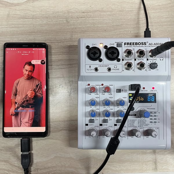 FREEBOSS Mixerkonsol, 4 Kanaler, Bluetooth-funktion,EU-stik