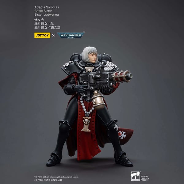 Model, Materiale: PVC, Skala: 1/18, Anbefalet alder: 14+, Tema: Film & TV, Inkluderede tilbehør: Soldater sæt