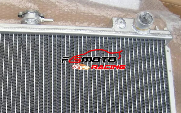 Aluminiumkøler, kerne størrelse 638mm x 408mm x 26mm, indløb/udløb 35mm/35mm, kompatibel med Nissan Pintara Skyline R31