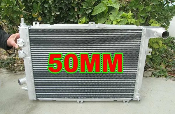Radiator, Aluminium Materiale, Kerne Størrelse 358mm x 498mm x 50mm, 2 Rækker, Kompatibilitet Opel Vauxhall Calibra, Inkluderer 2 Ventilatorer