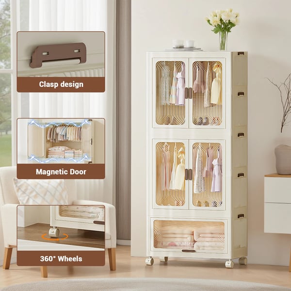 Vaatekaappi, pinottavat säilytysastiat, kestävä muotoilu,Beige