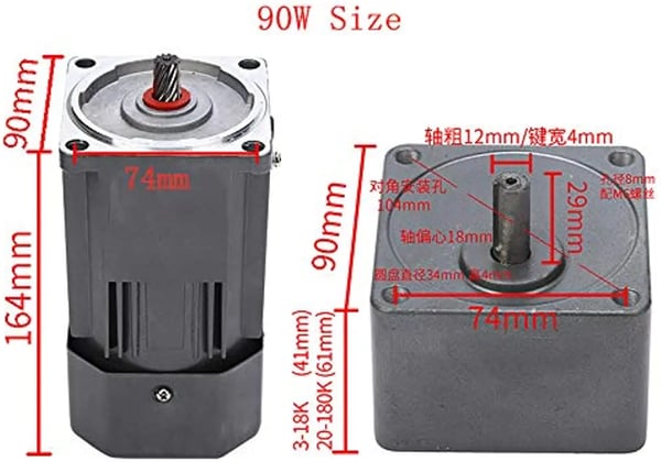 Asynkron AC-växelmotor, enfas reduktionsmotor, 90 W 220 V, med varvtalsregulator, 20K