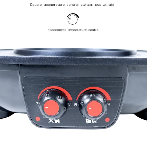 Hotpot med grill - Elektrisk bordgrill & gryde - 2-i-1 - Dobbelt temperaturkontrol - Separate zoner - Til hjem & restaurant