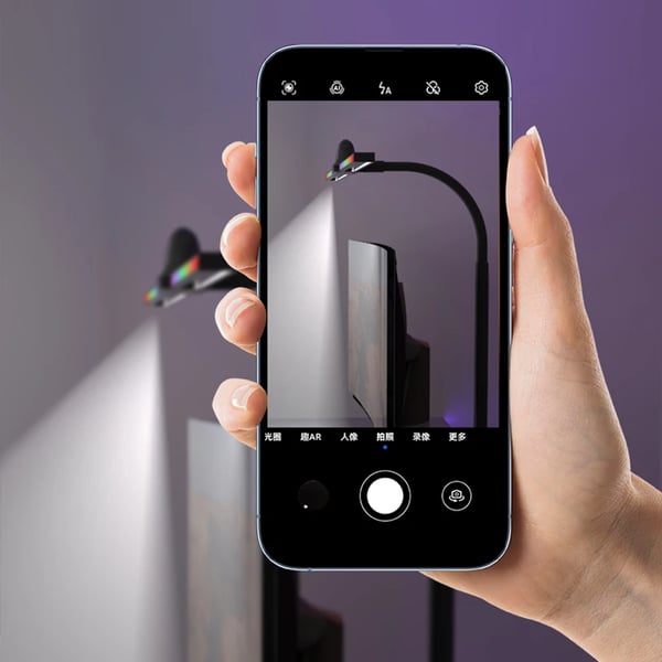 Smart LED skrivebordslampe - TB-125SXTR-G-04X - 12 W - 5 Farvetemperaturer - Dæmpbar - Bevægelsessensor - Fjernbetjening & Touch - Uden pære - Sort