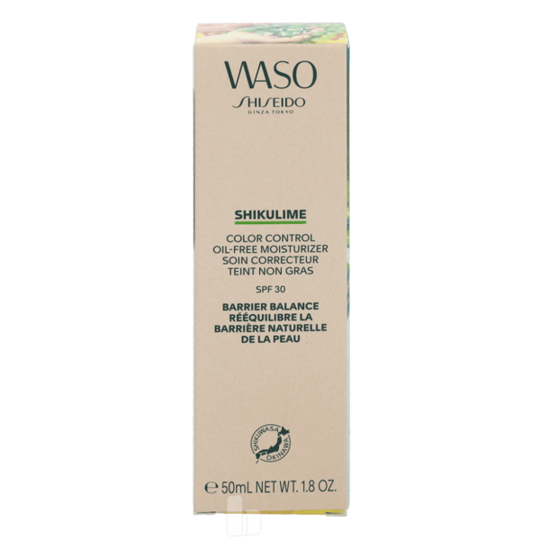 Shiseido WASO Shikulime Color Control Moisturizer SPF30 50 ml Dam