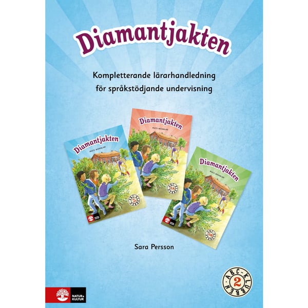 ABC-klubben åk 2, Kompletterande Lh för språkstöd (bok, spiral)