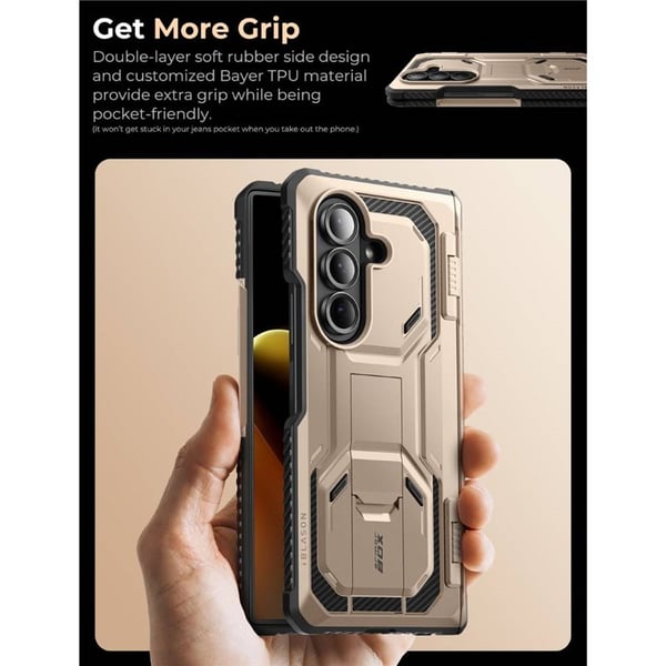 i-Blason Armorbox deksel til Samsung Galaxy Z Fold 7 - Desert