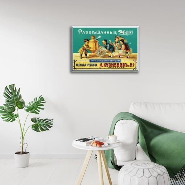 Legendarte - Vintage reklamaffisch Kuznezov And Co Tea - Målning, tryck på duk cm. 50x70