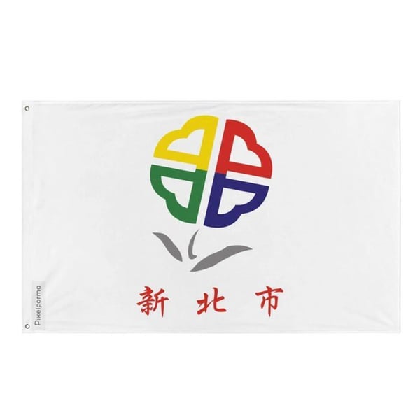 Nya Taipei Flagga – 90 x 150 cm – Hållbar Polyester – 2 Metallöljett – Inomhus / Utomhus – Pixelforma