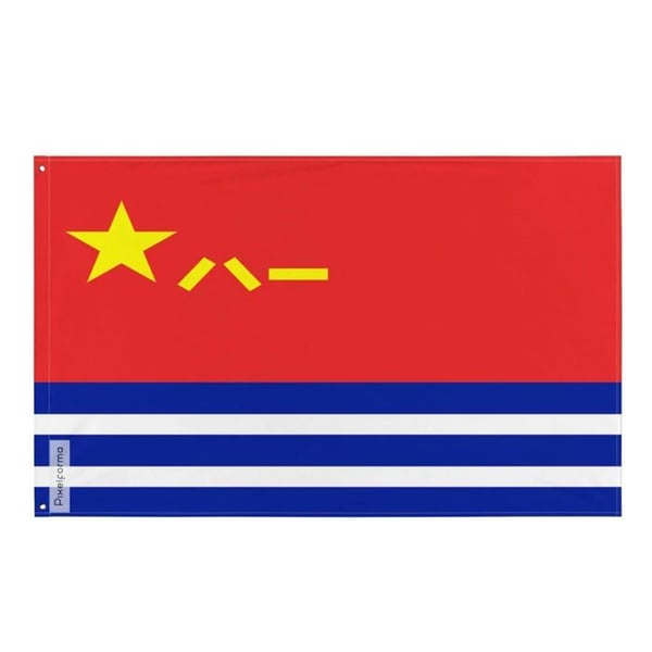 Flagga för den kinesiska marinen – 96 x 144 cm – Polyester – Metallöglor – Vattentålig