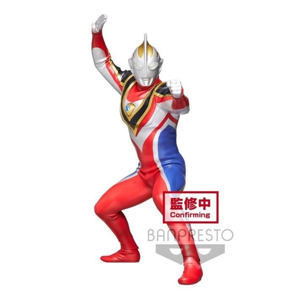 Ultraman Gaia Supreme Version Figur - Grupo Erik - Svart - PVC