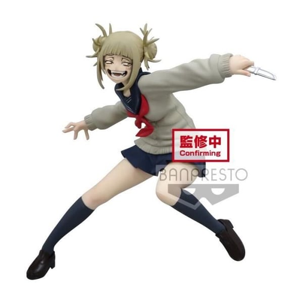 Figur i - Banpresto - Himiko Toga - My Hero Academia - 13 cm - PVC, ABS