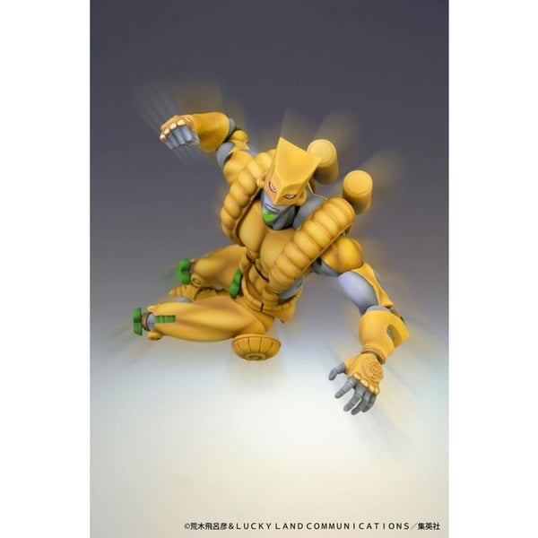 Medicos Entertainment - JoJo's Bizarre Adventure Del 3 Stardust Crusaders - Figur Super Action Chozokado (The World) 16 cm