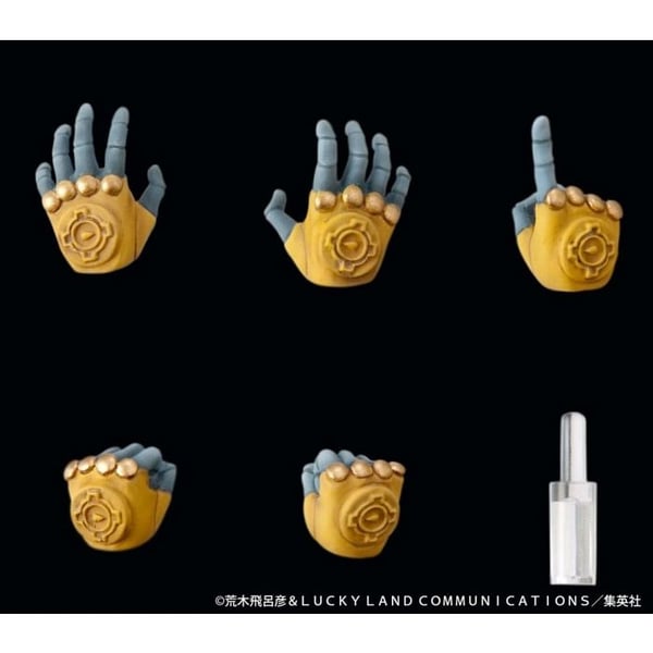 Medicos Entertainment - JoJo's Bizarre Adventure Del 3 Stardust Crusaders - Figur Super Action Chozokado (The World) 16 cm